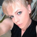 Profil de Wisam, 35 ans, Annonce sex à Windsor (Québec)